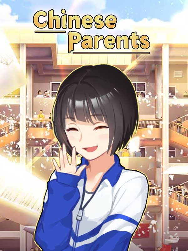 中国式家长 / Chinese Parents