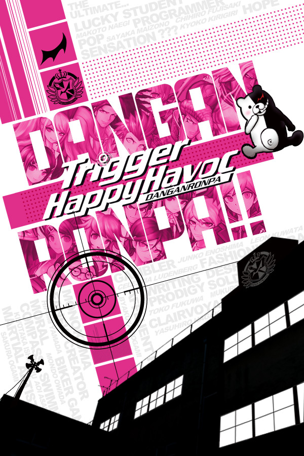 弹丸论破 / Danganronpa: Trigger Happy Havoc Anniversary Edition