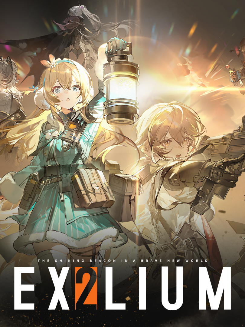 少女前线 2：追放 | Girls' Frontline 2: Exilium