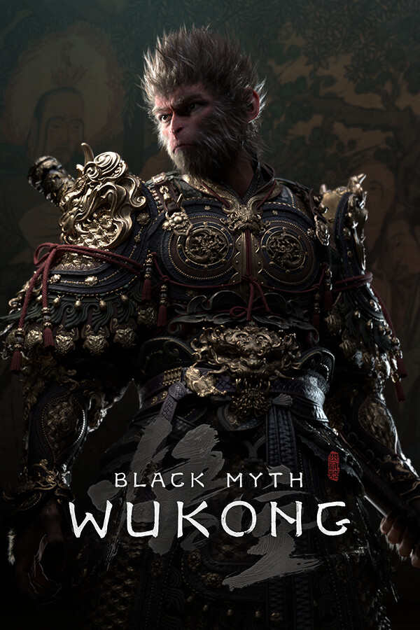 黑神话：悟空 / Black Myth: Wukong