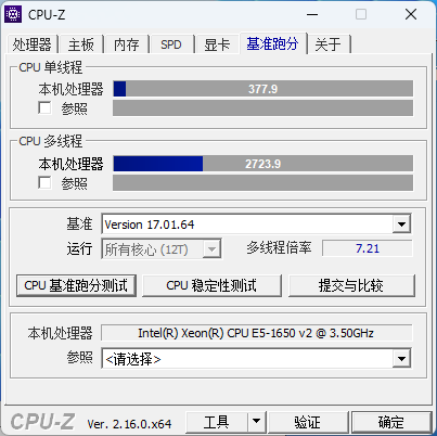 E5 1650 v2 @ 3.9GHz CPU-Z Score