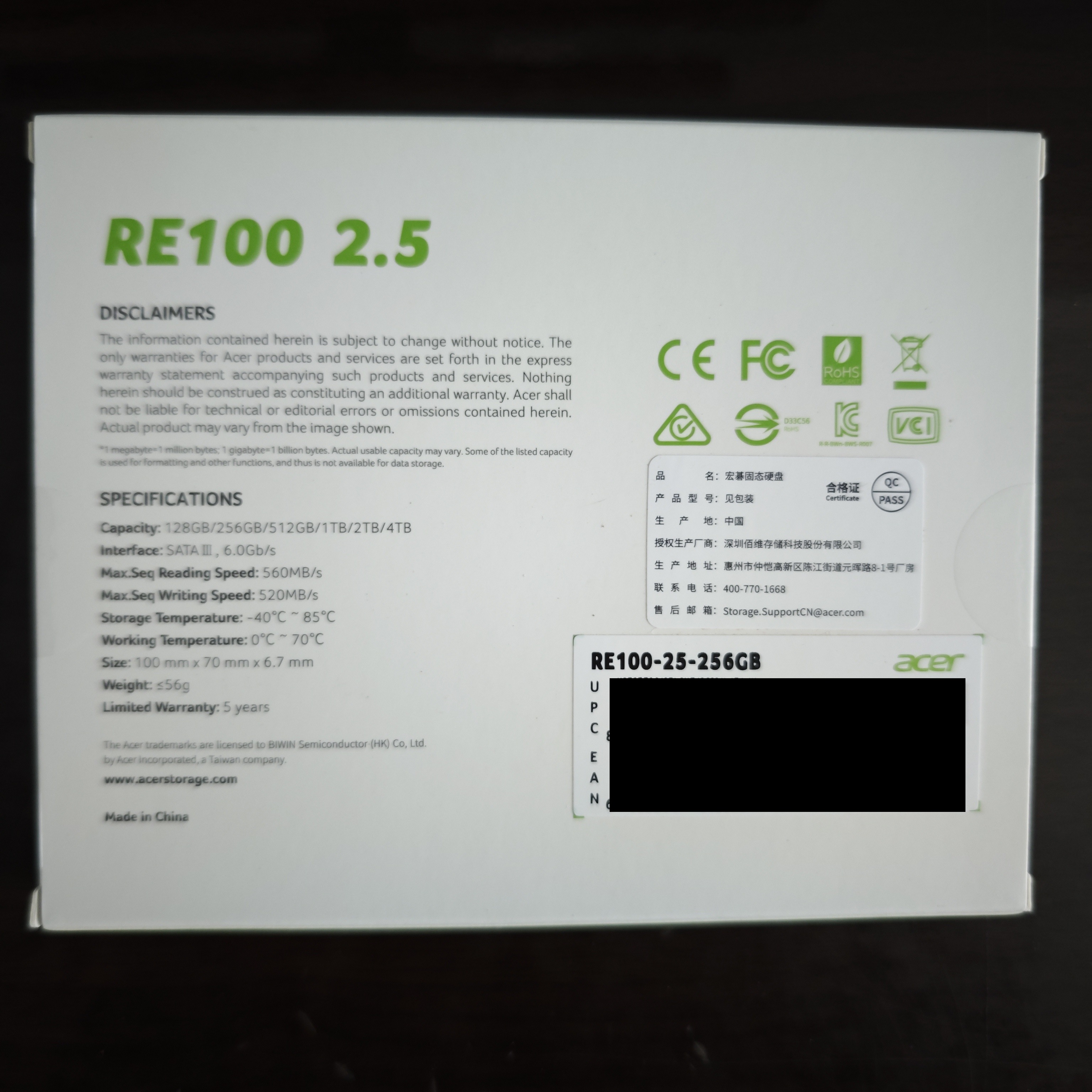 RE100 Spec