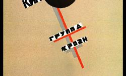 Featured image of post 传奇（Legenda）